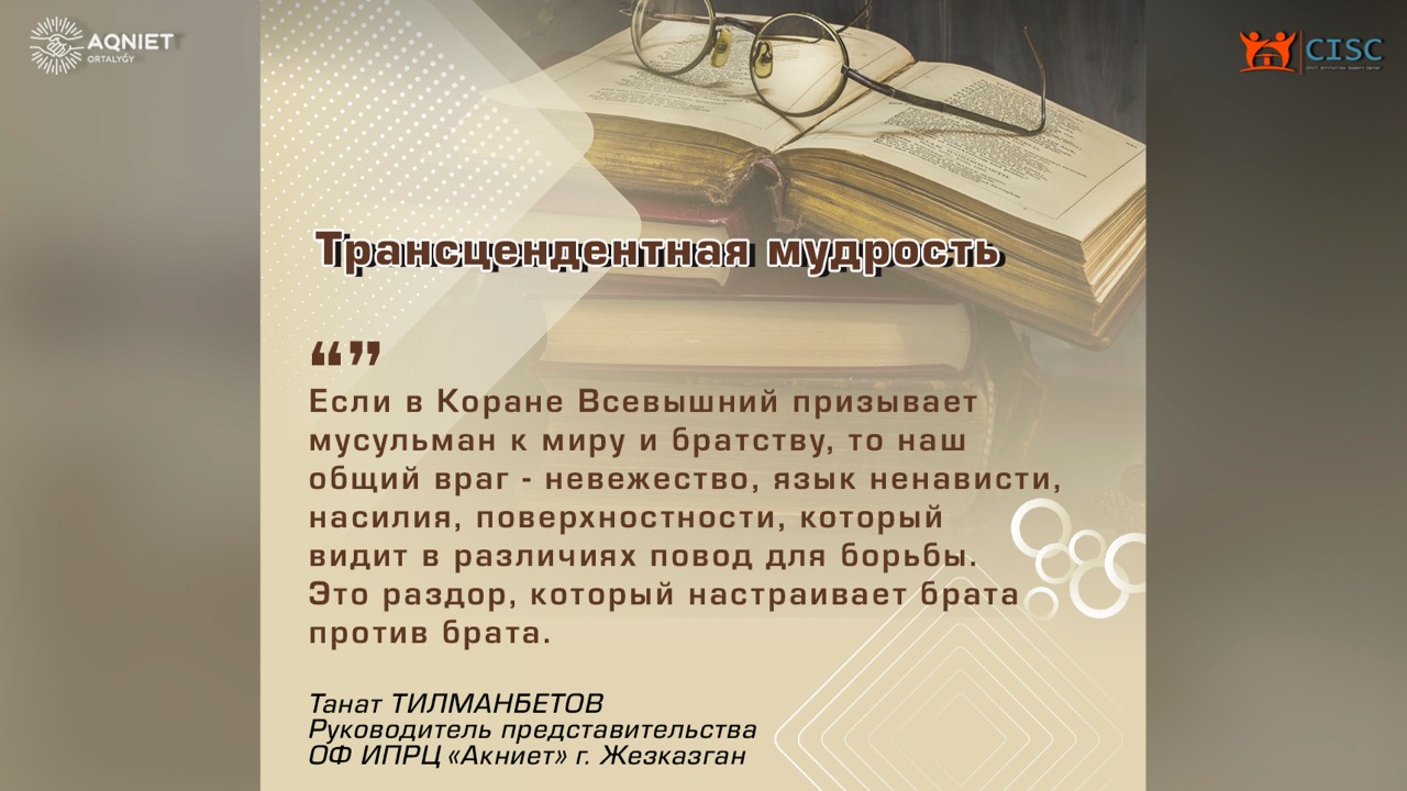event-img